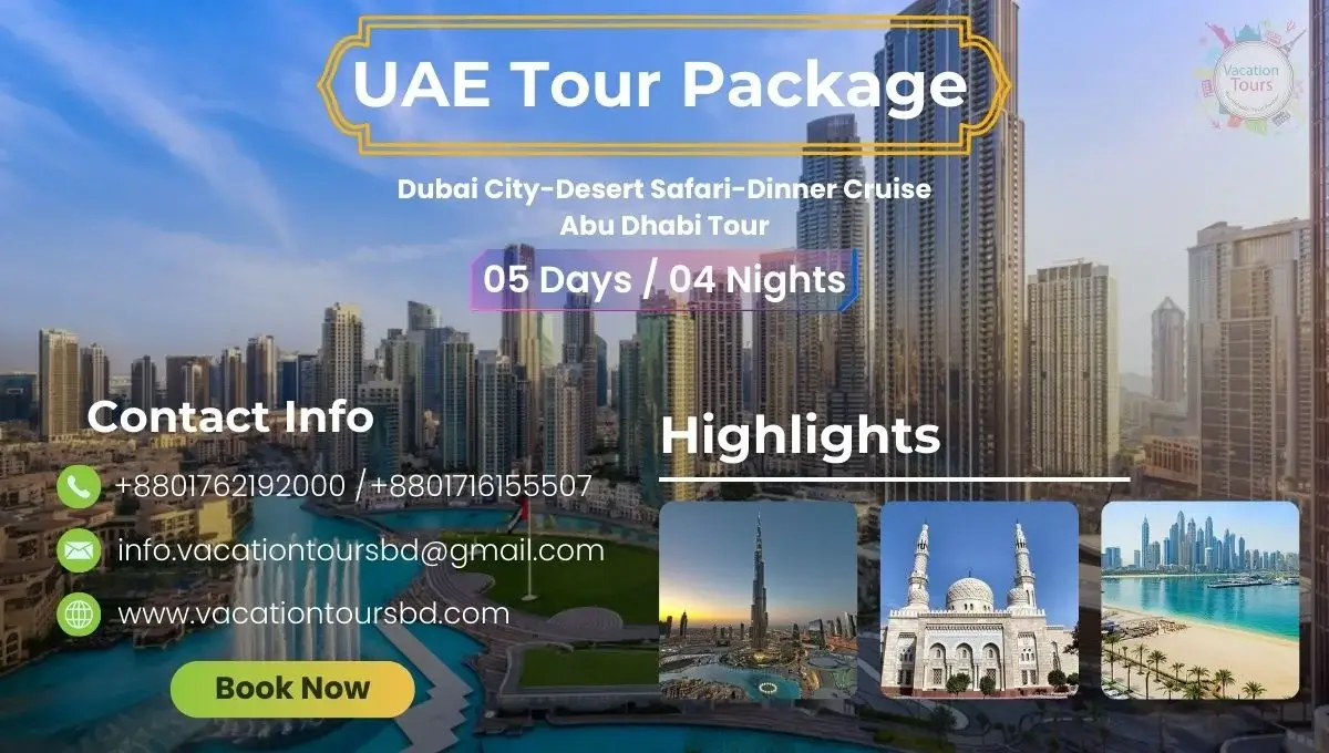 uae tour package